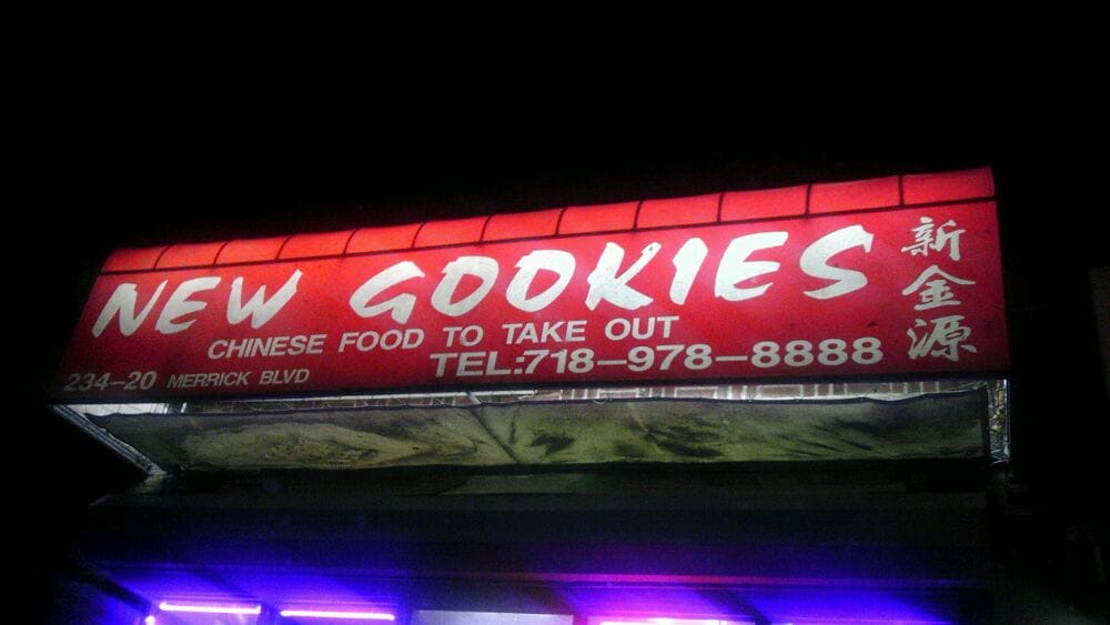 Gookies Kitchen